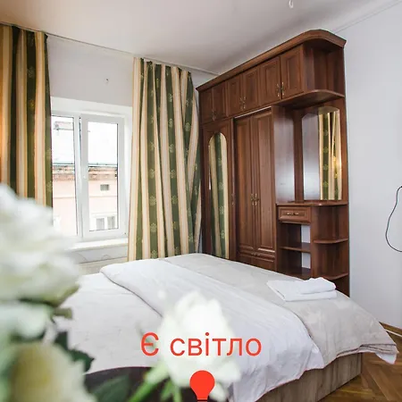 Апартаменти На Площі Ринок Lviv Dış mekan fotoğraf